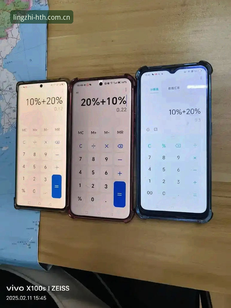 华体会app下载 3个意外数字,藏着卢卡库从64分钟到国家队破门的全部真相