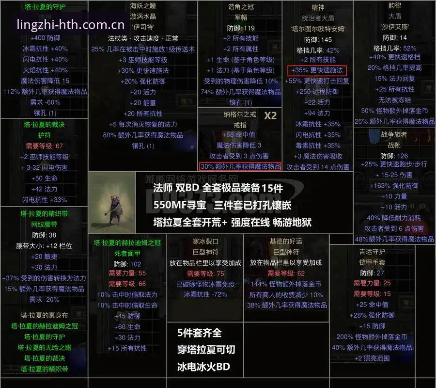 华体会赛事推送精准 4个转会窗口的避坑实录:尤文3000万欧线下的极限操作