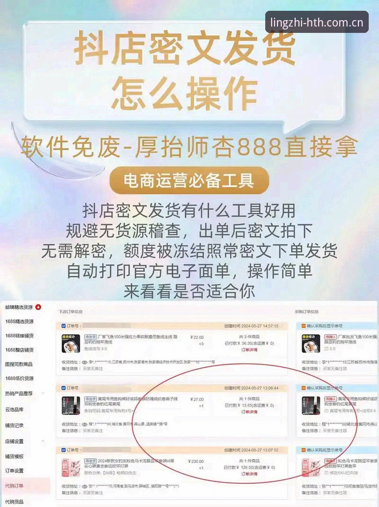 华体会sport下载2026最新版本 资深用户分享:规避三大误操作,华体会sport下载2026最新版本使用心得