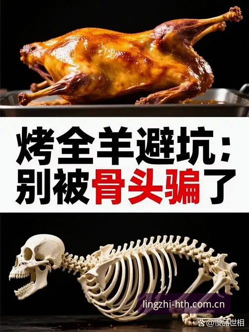 HTH赛事推送 4个维度拆解HTH赛事推送的响应逻辑:华体会平台V2新岁版本观察
